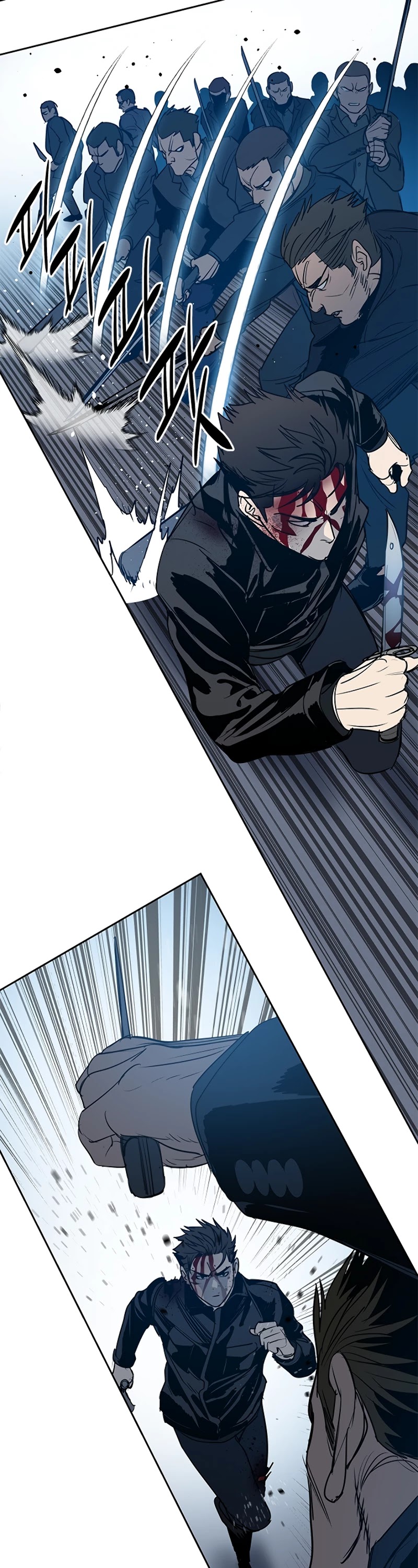 God Of Blackfield chapter 55 page 30