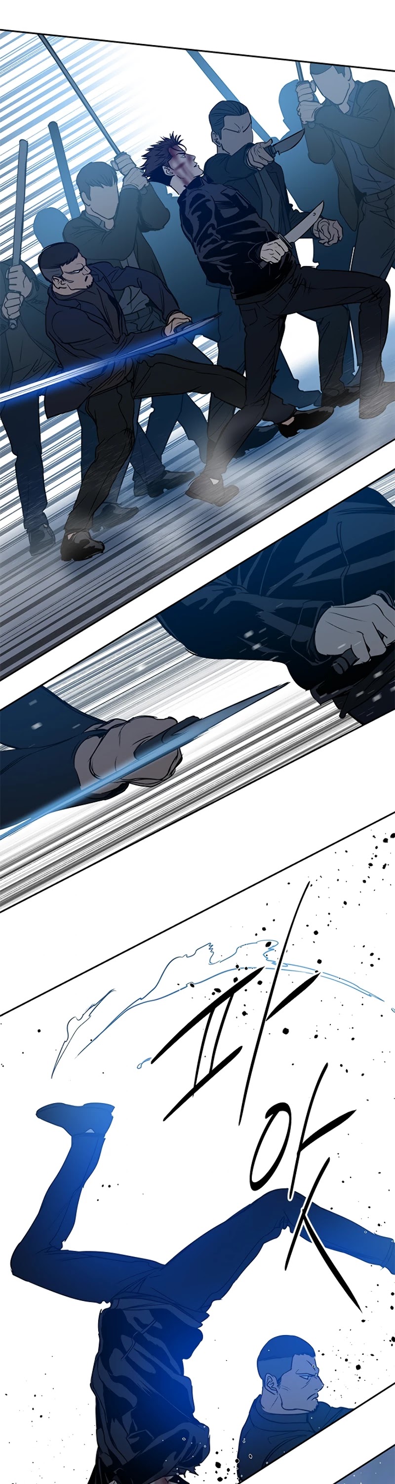 God Of Blackfield chapter 55 page 33