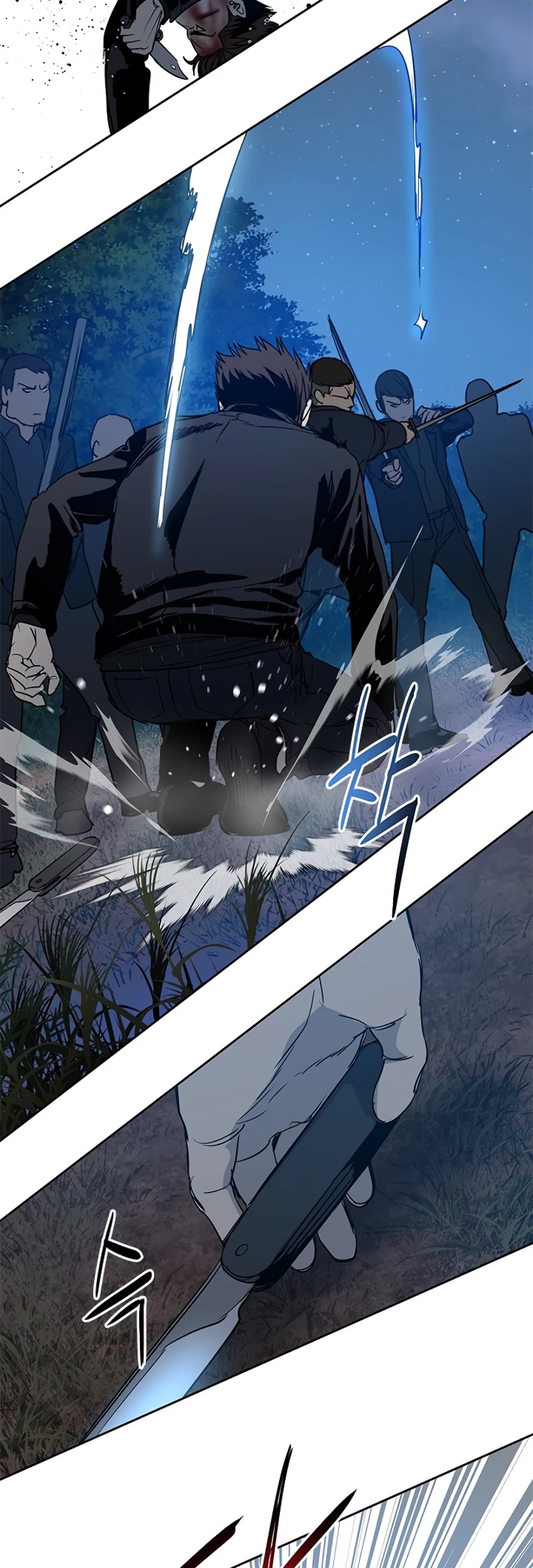 God Of Blackfield chapter 55 page 34