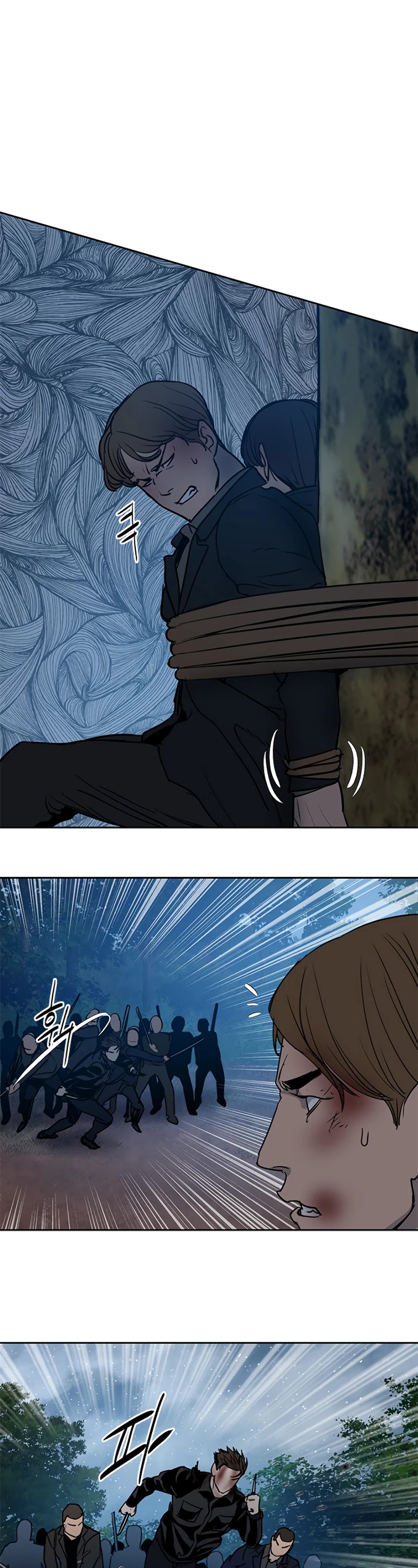 God Of Blackfield chapter 55 page 36