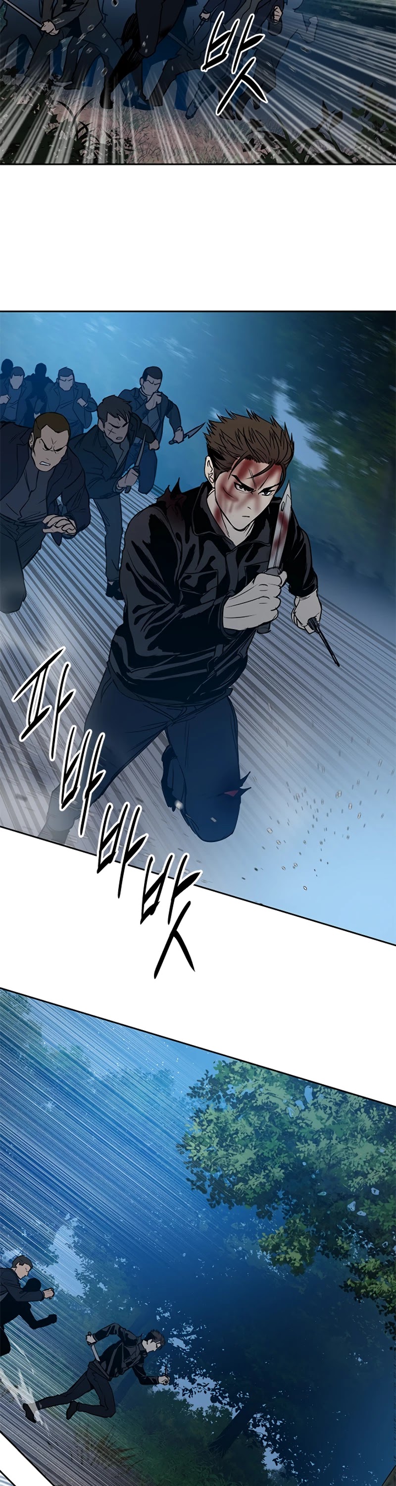 God Of Blackfield chapter 55 page 37