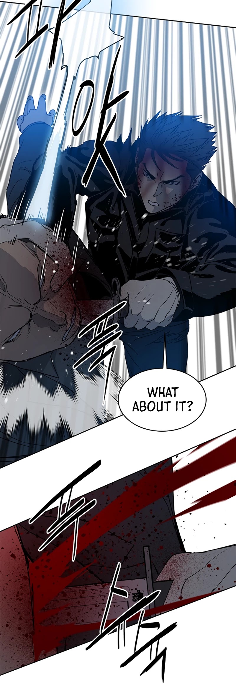 God Of Blackfield chapter 55 page 43