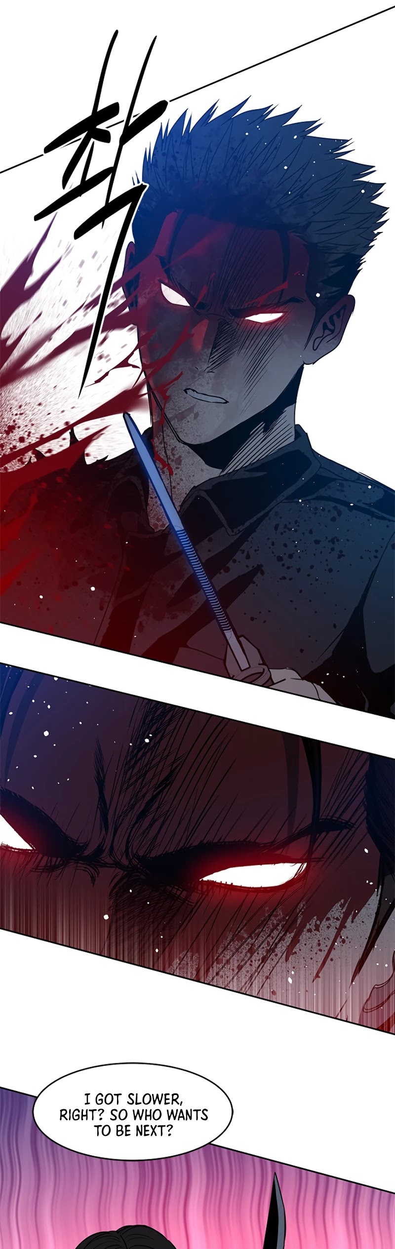 God Of Blackfield chapter 55 page 44