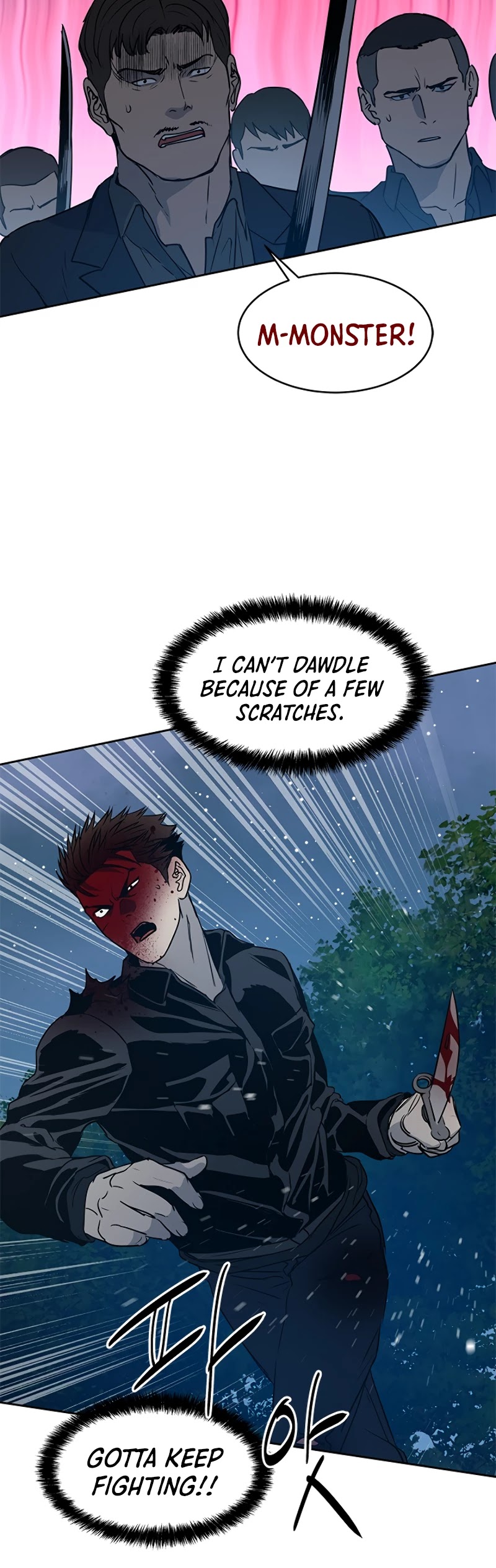 God Of Blackfield chapter 55 page 45