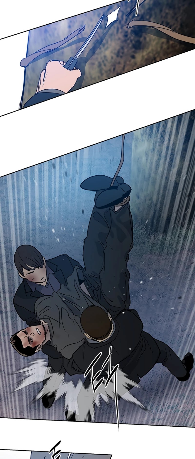 God Of Blackfield chapter 55 page 58