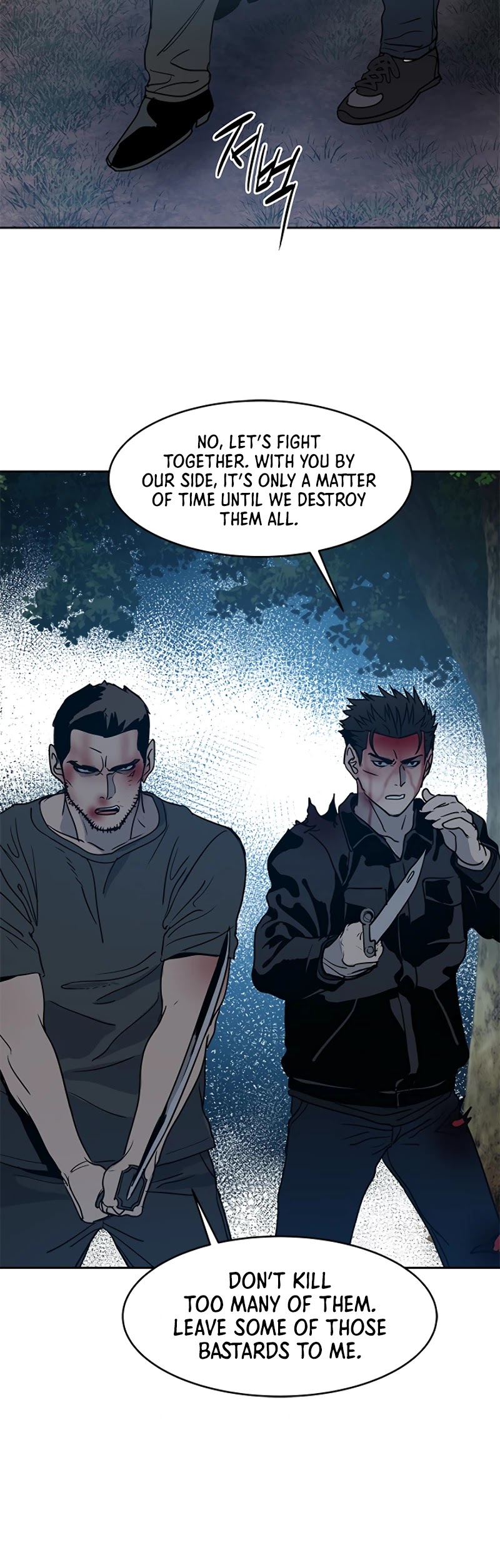 God Of Blackfield chapter 55 page 61