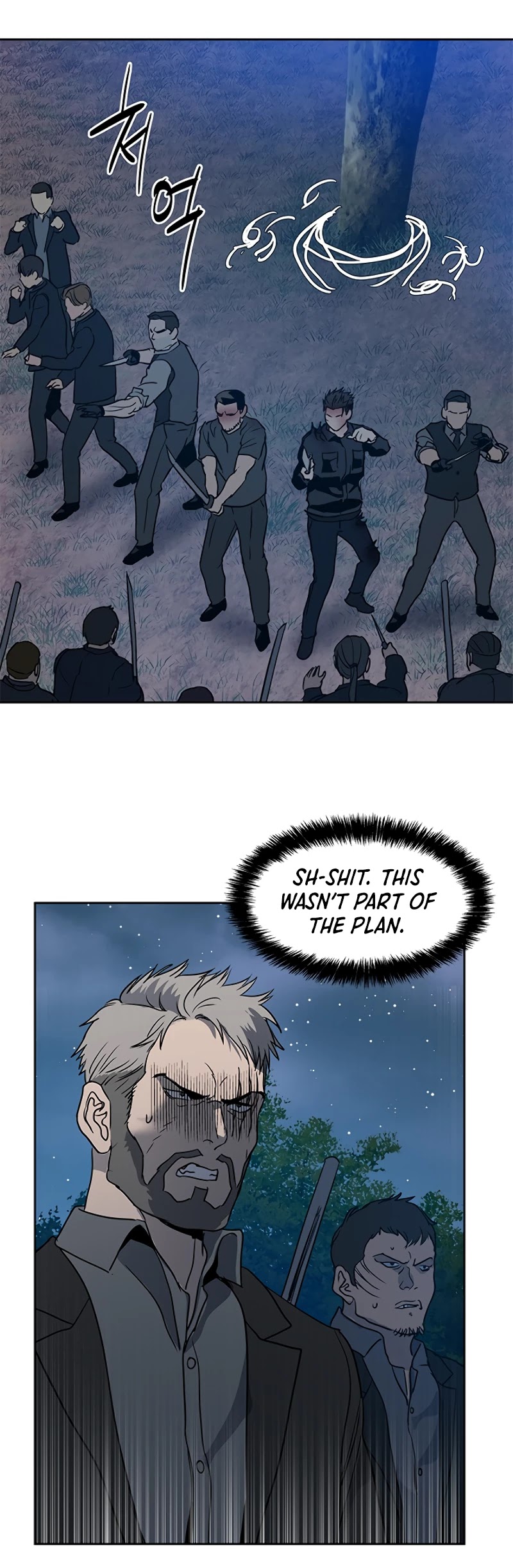 God Of Blackfield chapter 55 page 62