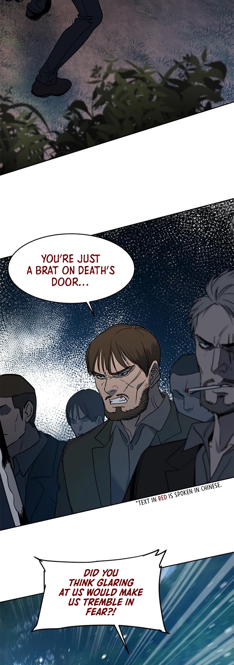 God Of Blackfield chapter 55 page 7