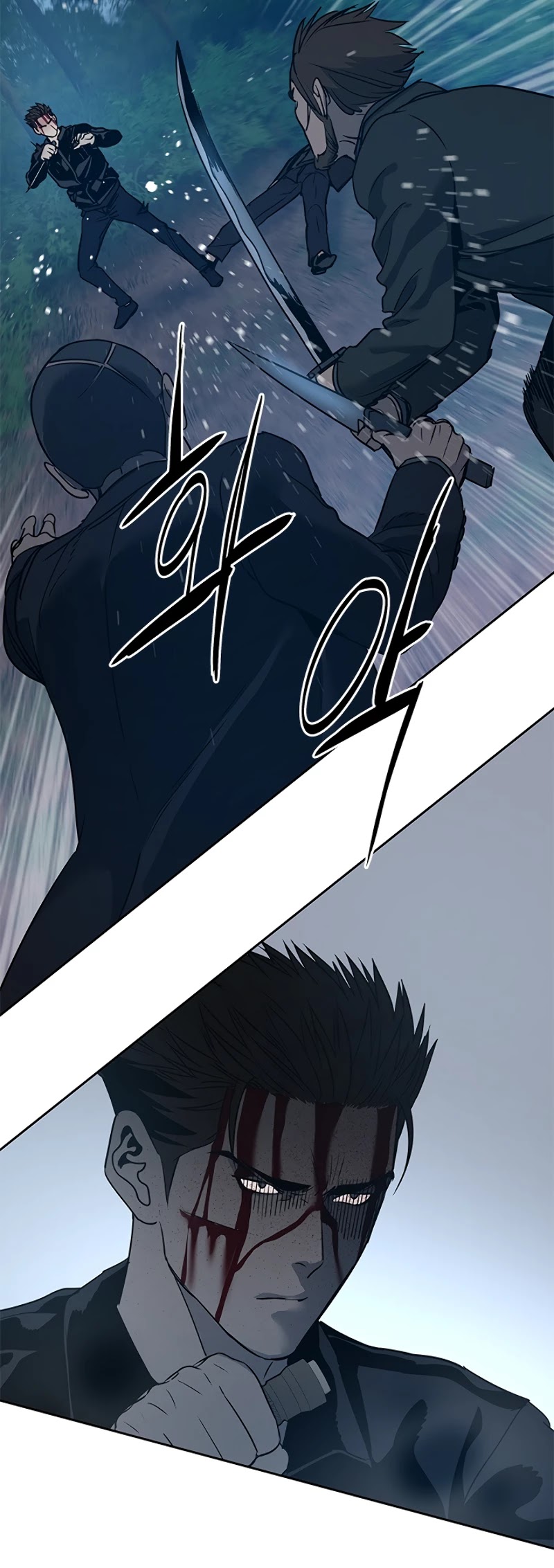 God Of Blackfield chapter 55 page 8