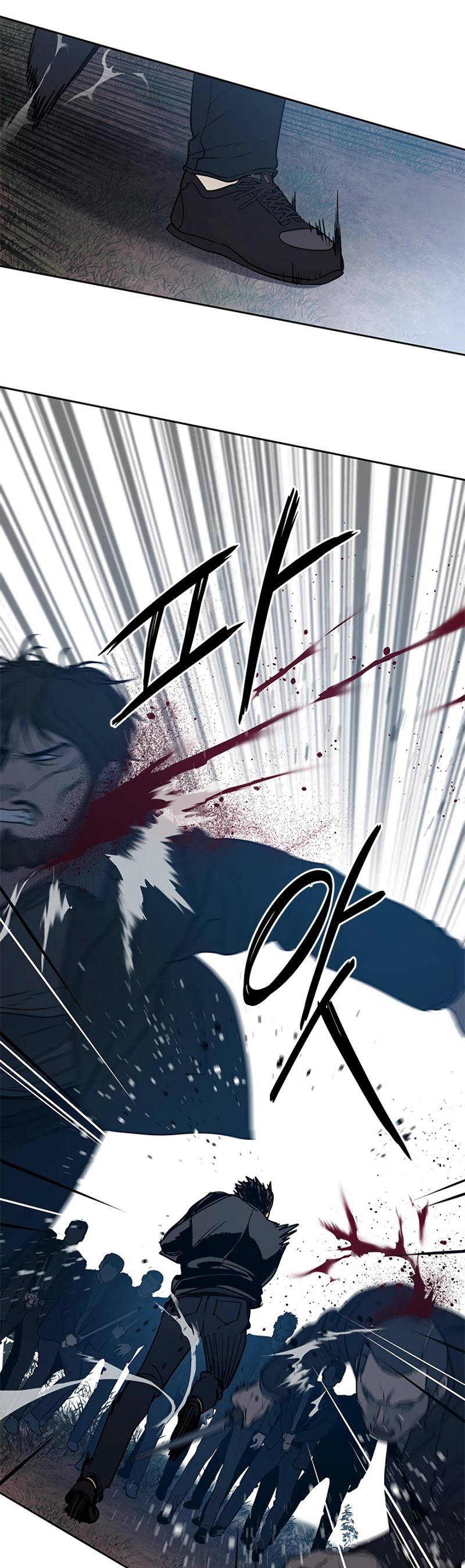 God Of Blackfield chapter 55 page 9