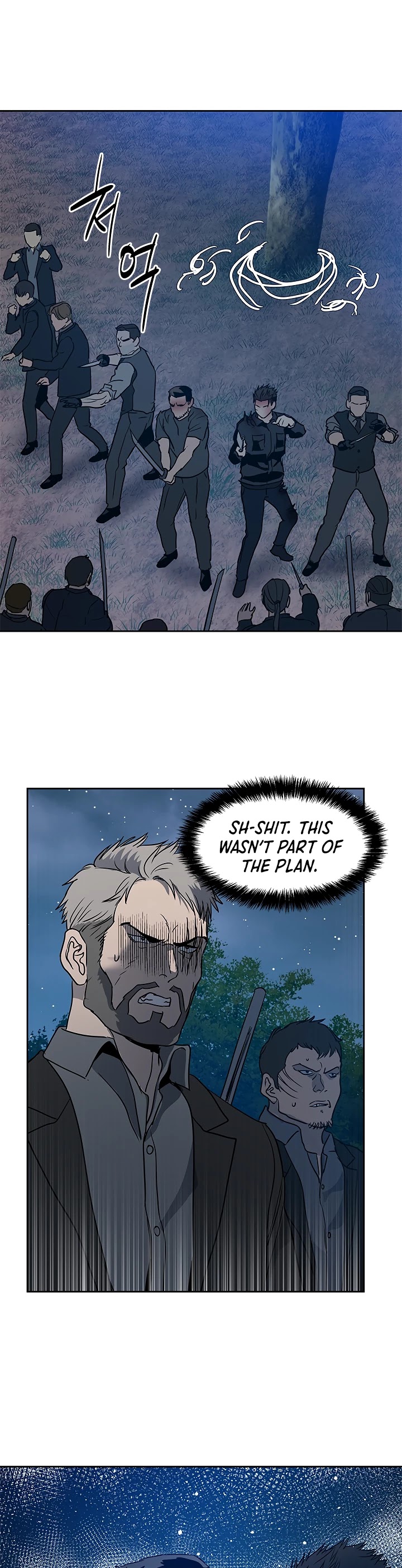 God Of Blackfield chapter 56 page 2