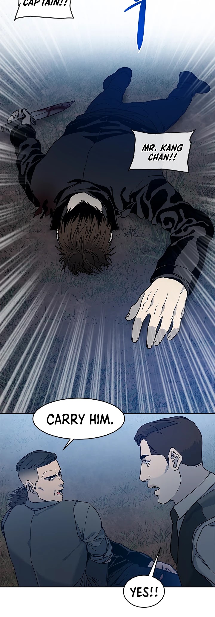 God Of Blackfield chapter 56 page 21