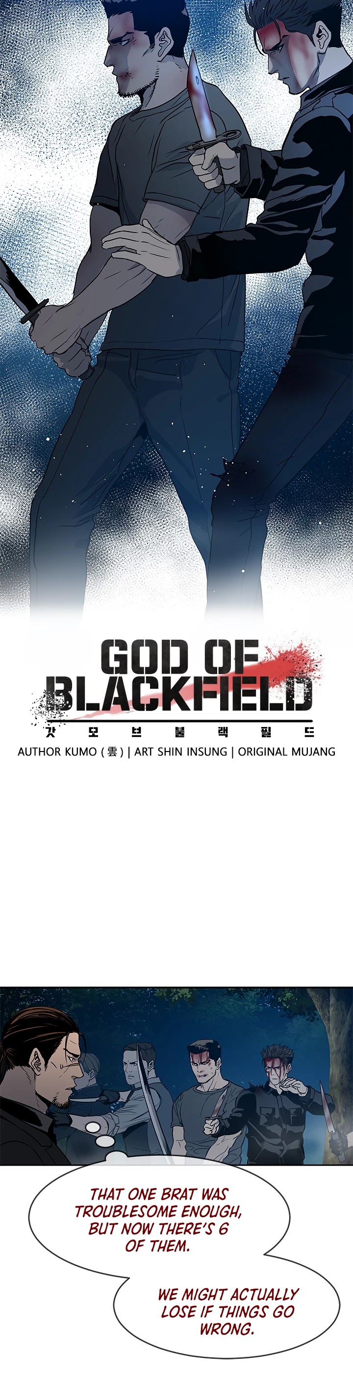 God Of Blackfield chapter 56 page 3