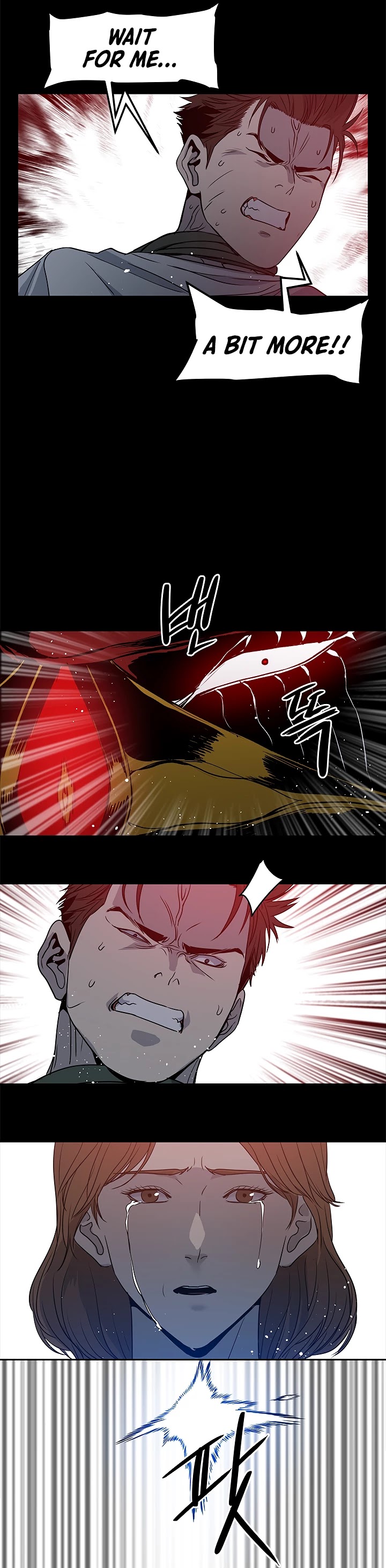 God Of Blackfield chapter 56 page 32