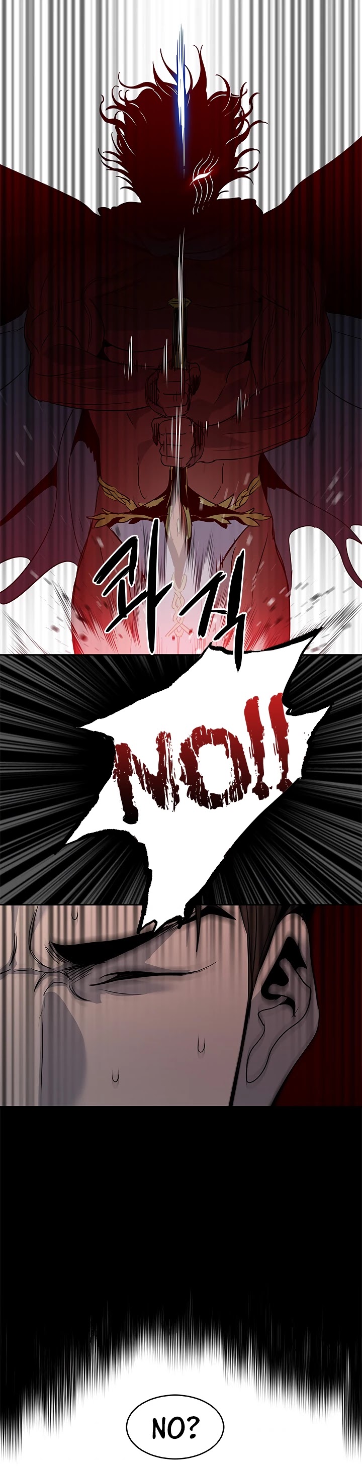 God Of Blackfield chapter 56 page 33