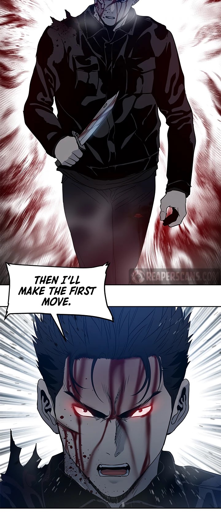 God Of Blackfield chapter 56 page 6