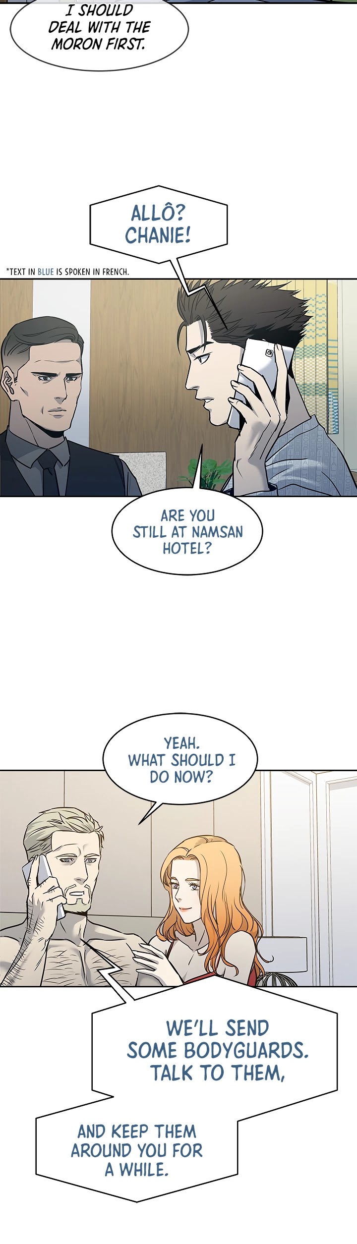 God Of Blackfield chapter 57 page 11