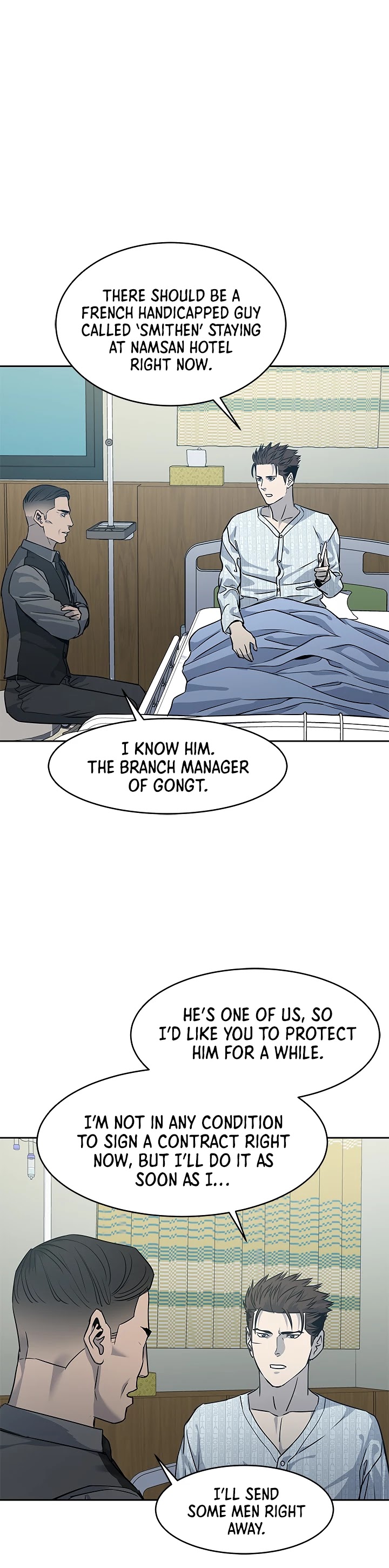 God Of Blackfield chapter 57 page 13