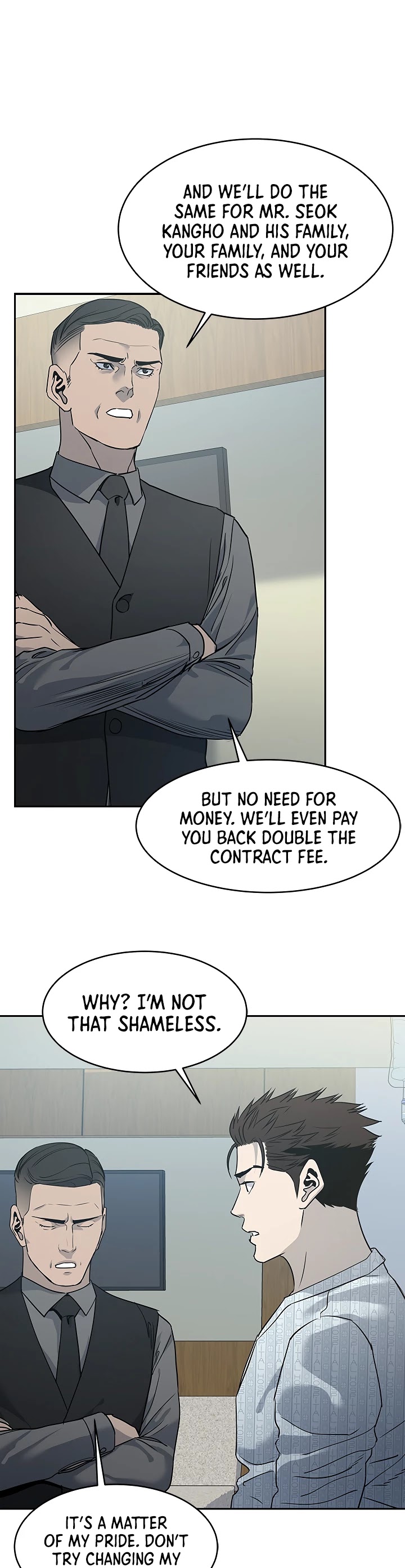 God Of Blackfield chapter 57 page 14