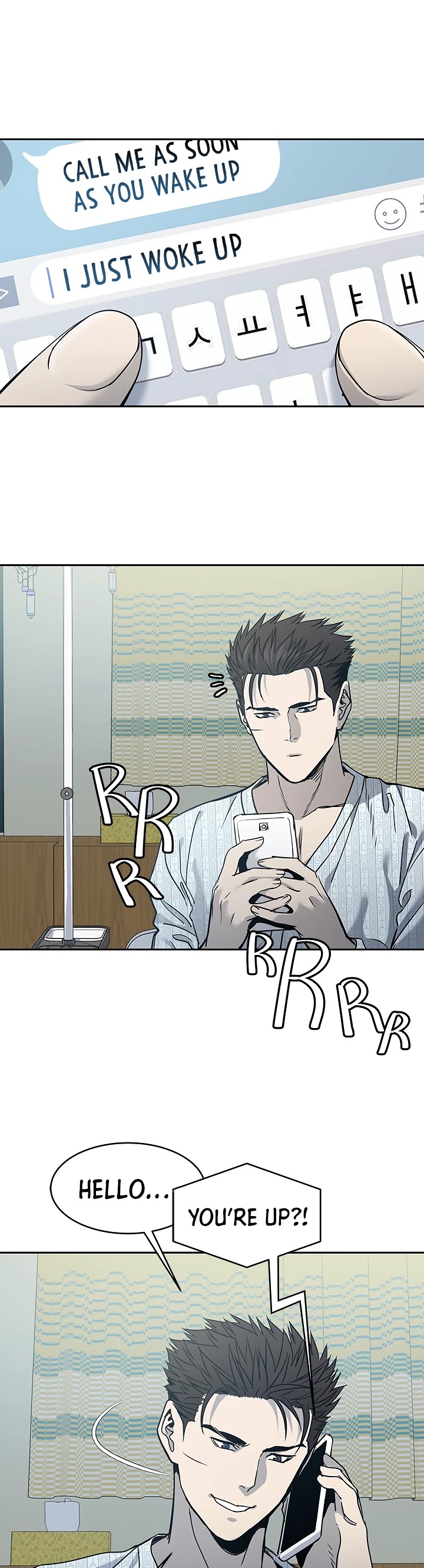 God Of Blackfield chapter 57 page 16