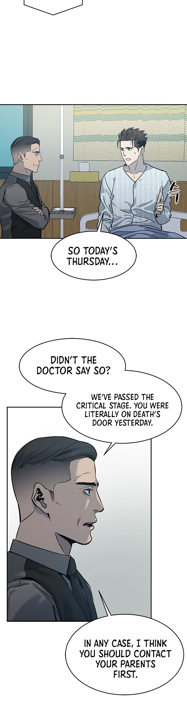 God Of Blackfield chapter 57 page 19