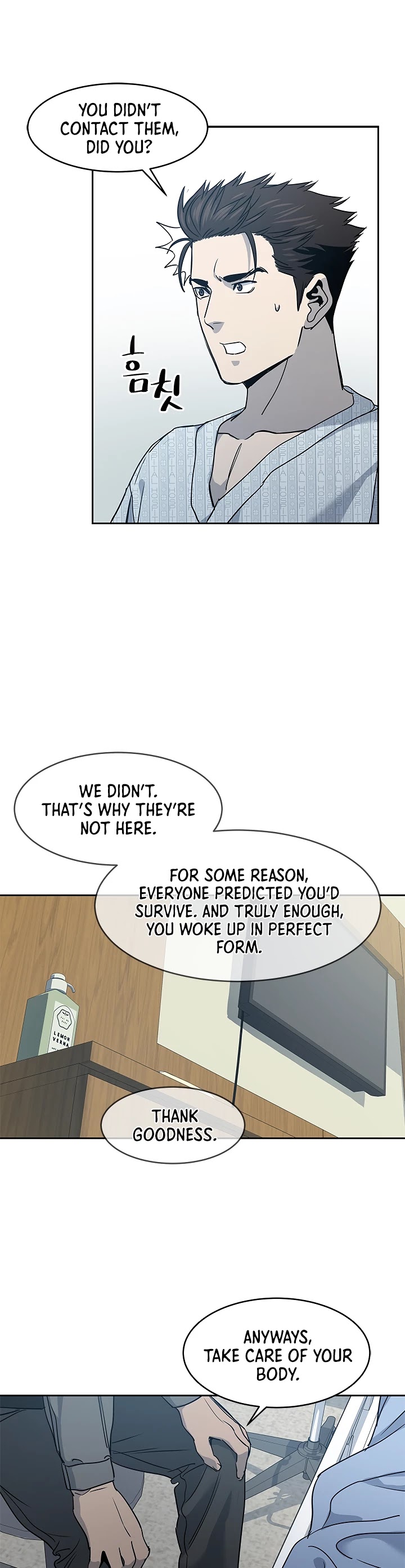 God Of Blackfield chapter 57 page 20