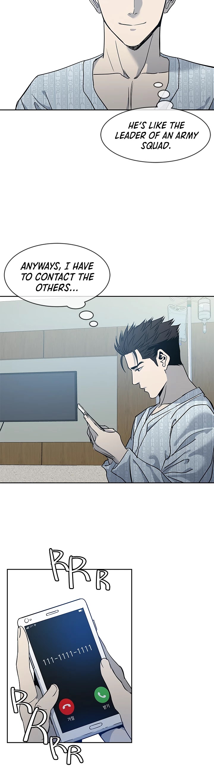 God Of Blackfield chapter 57 page 23