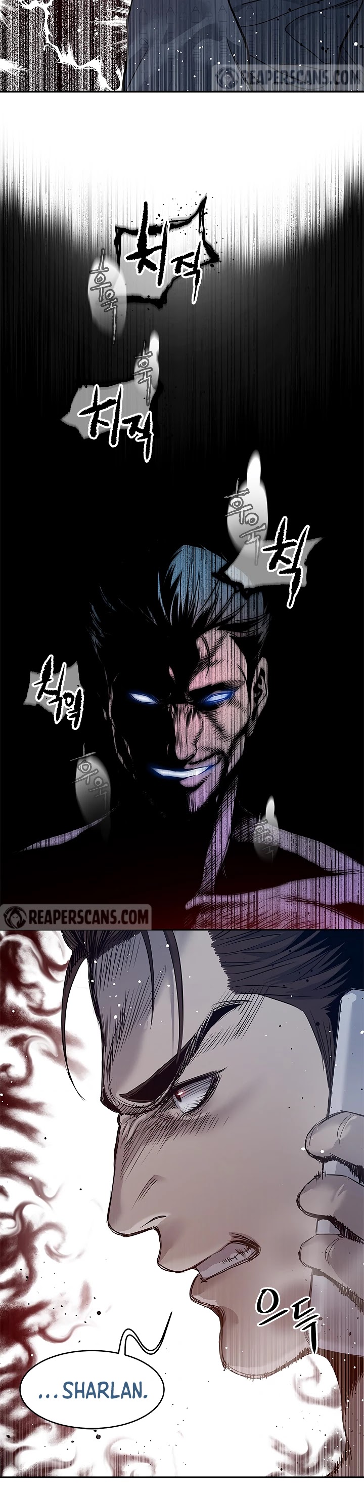 God Of Blackfield chapter 57 page 25