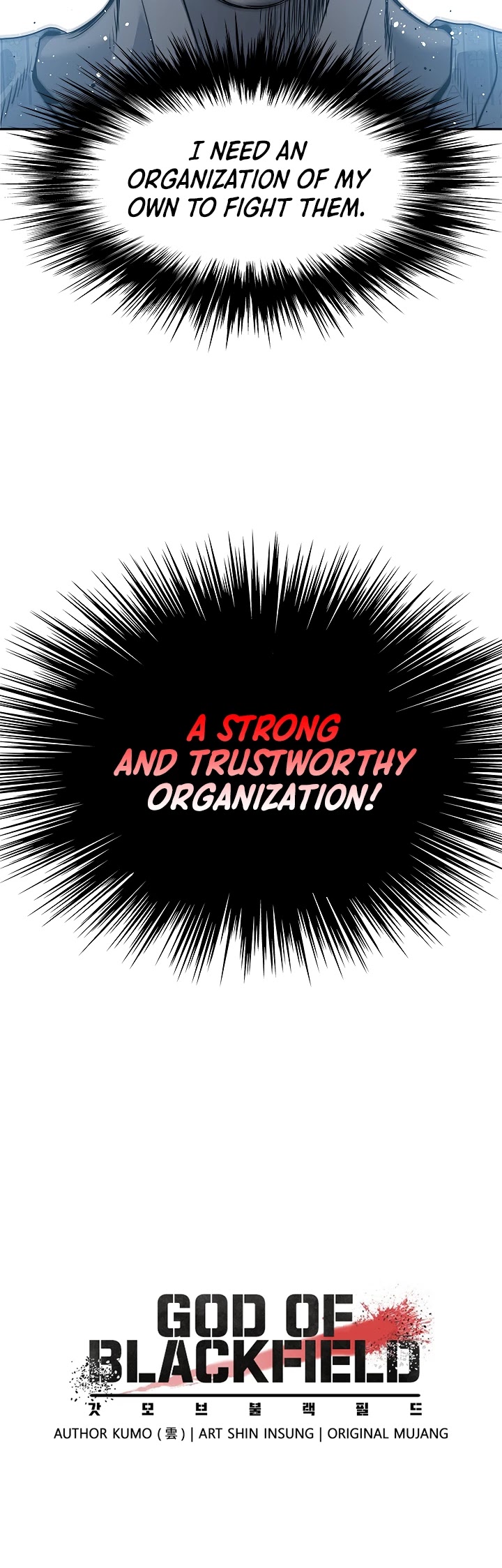 God Of Blackfield chapter 57 page 32