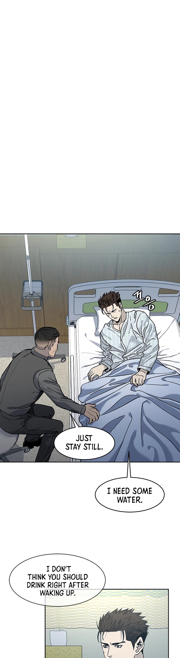 God Of Blackfield chapter 57 page 6