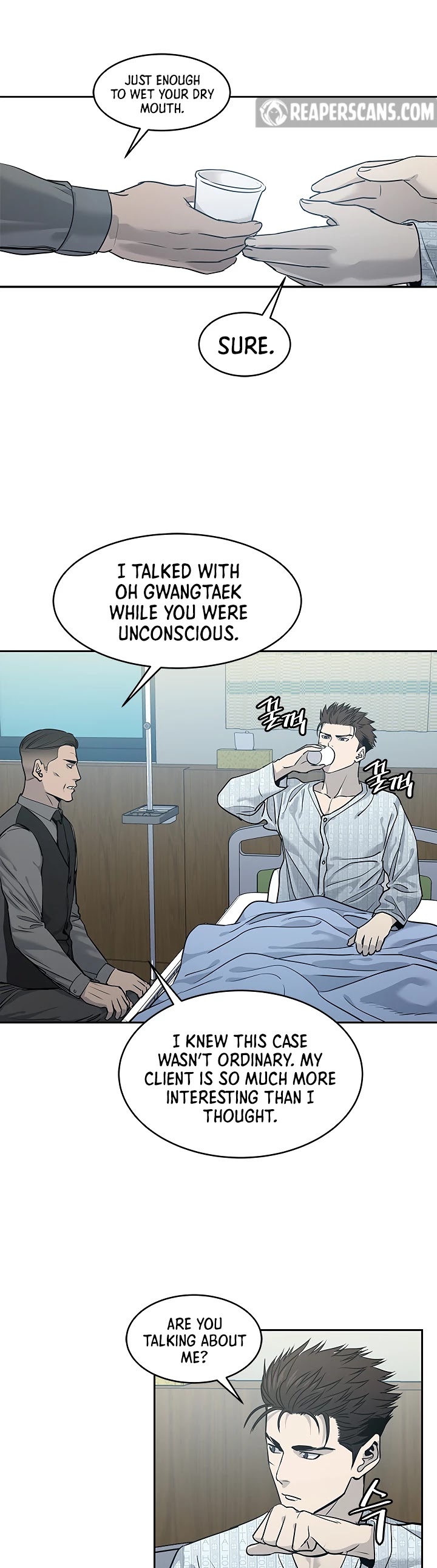 God Of Blackfield chapter 57 page 8