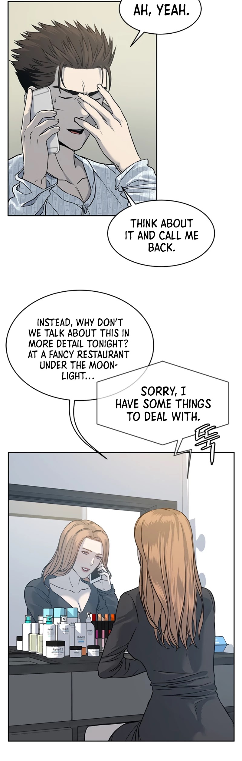 God Of Blackfield chapter 58 page 11