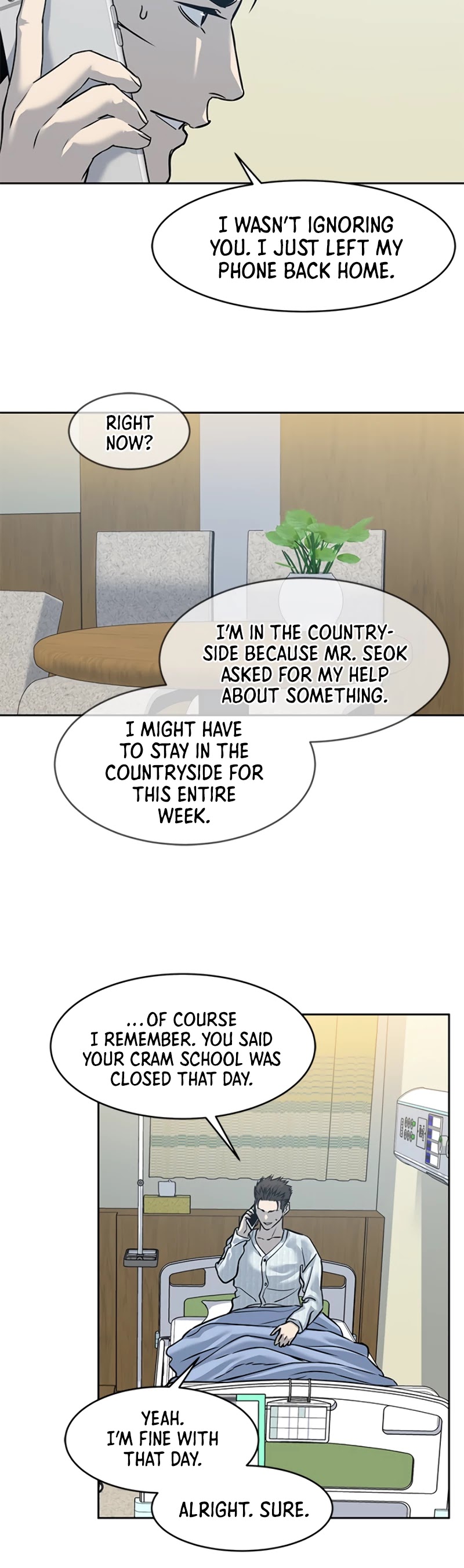 God Of Blackfield chapter 58 page 15