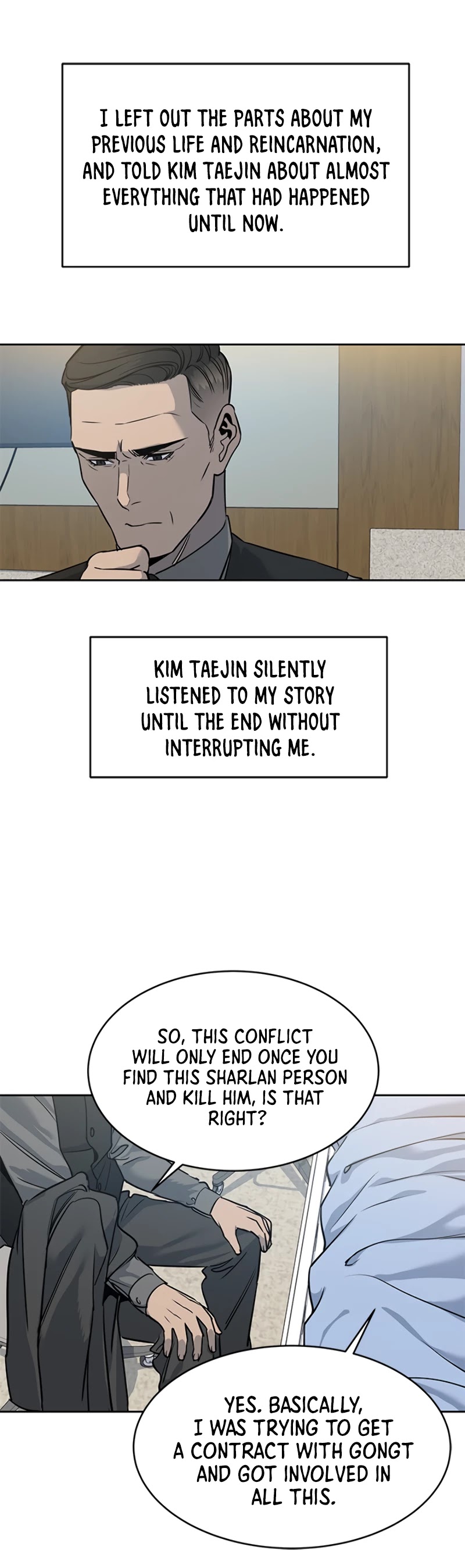 God Of Blackfield chapter 58 page 23