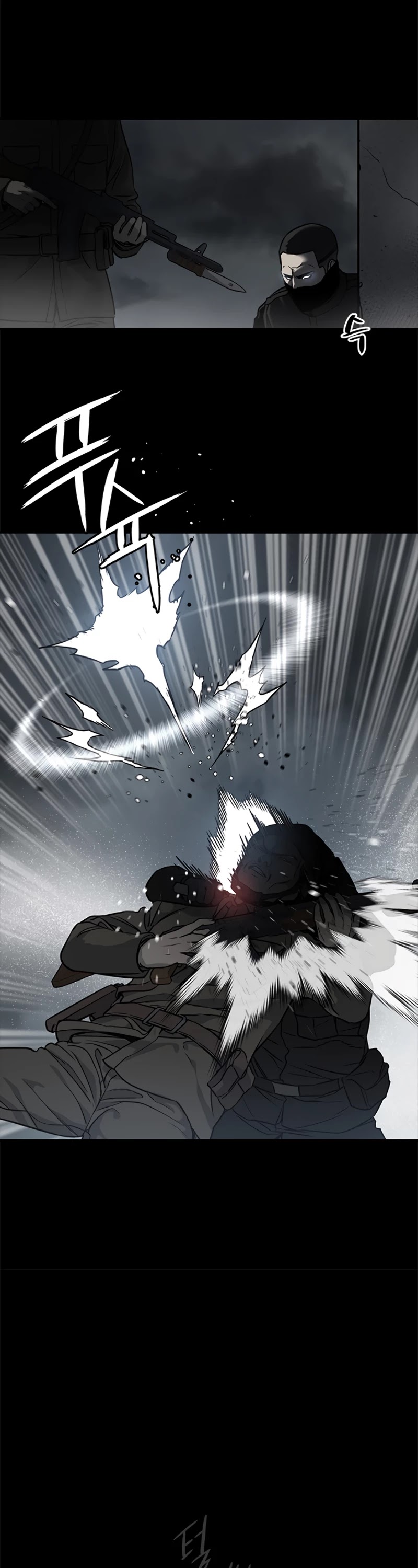 God Of Blackfield chapter 58 page 40