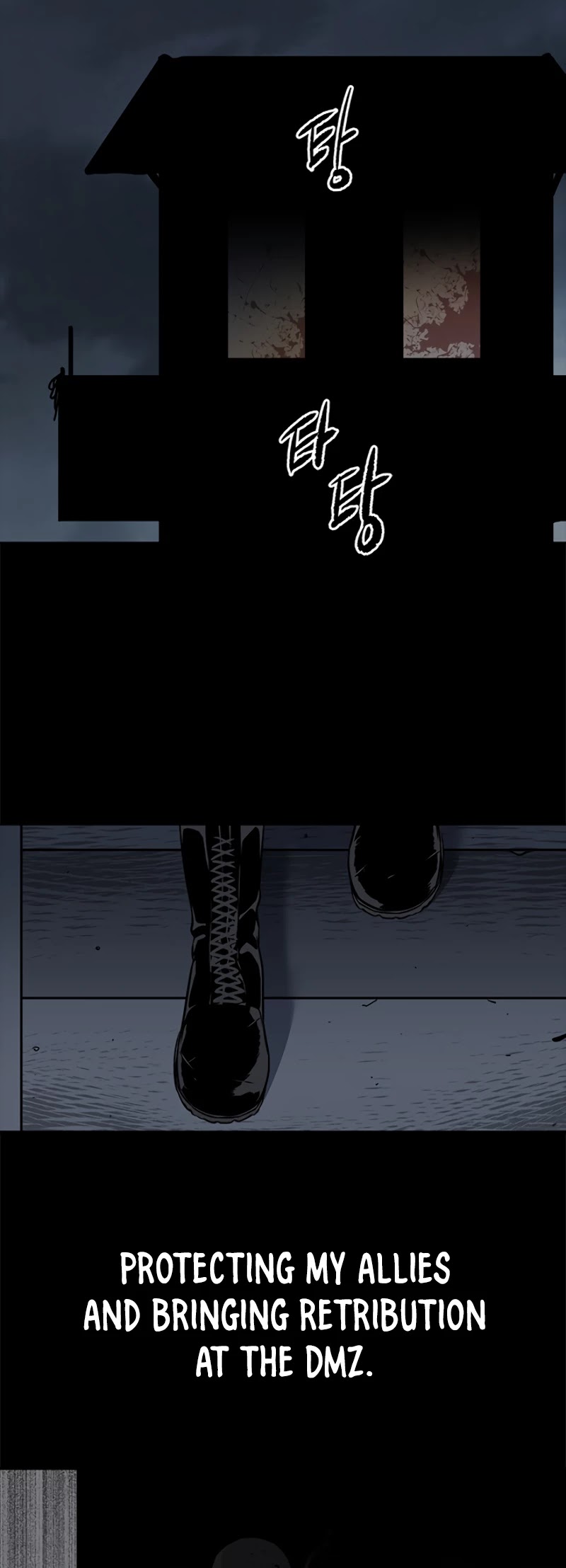 God Of Blackfield chapter 58 page 42