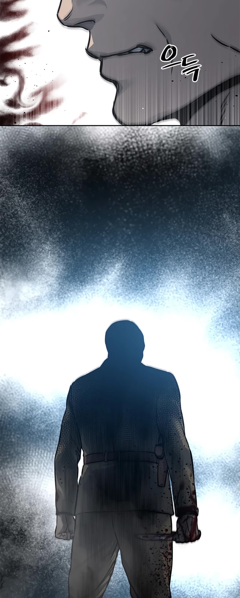 God Of Blackfield chapter 58 page 45