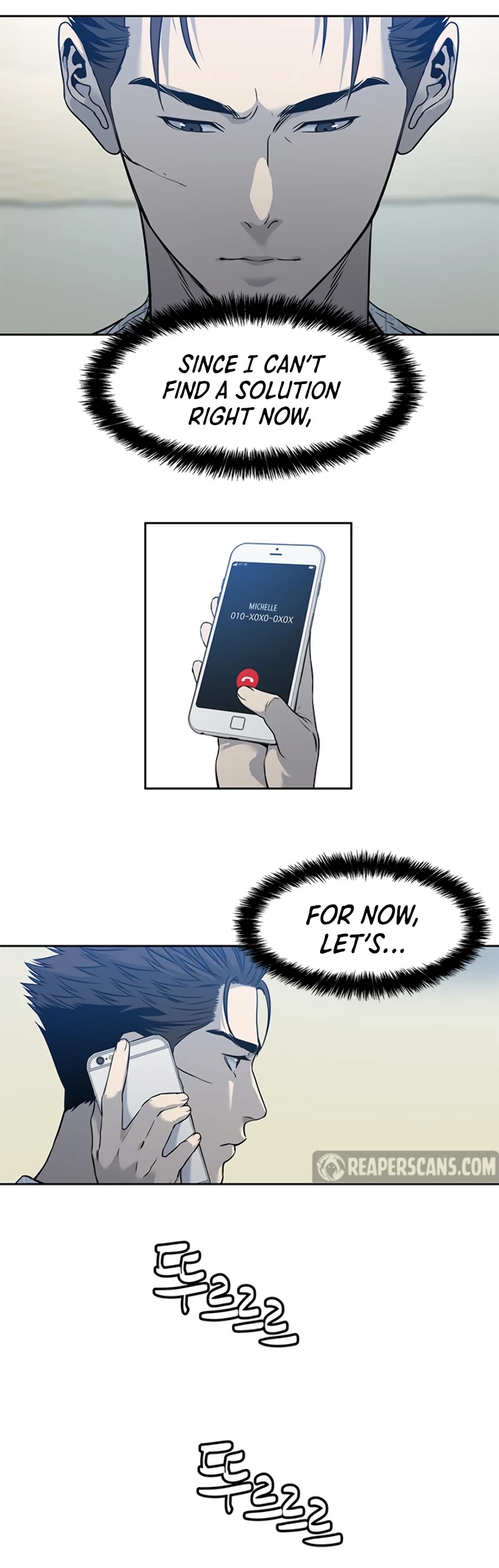 God Of Blackfield chapter 58 page 5