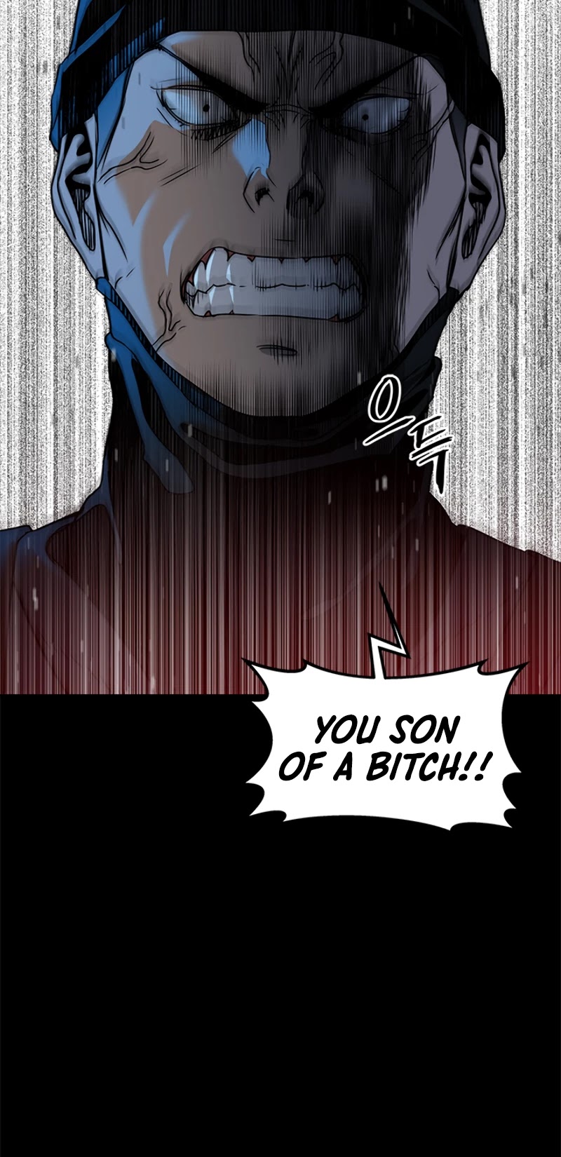 God Of Blackfield chapter 59 page 25