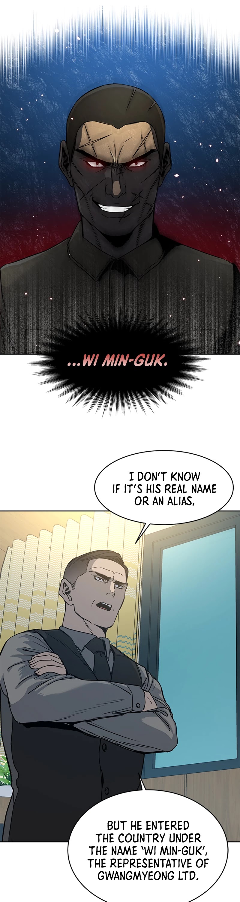 God Of Blackfield chapter 59 page 48