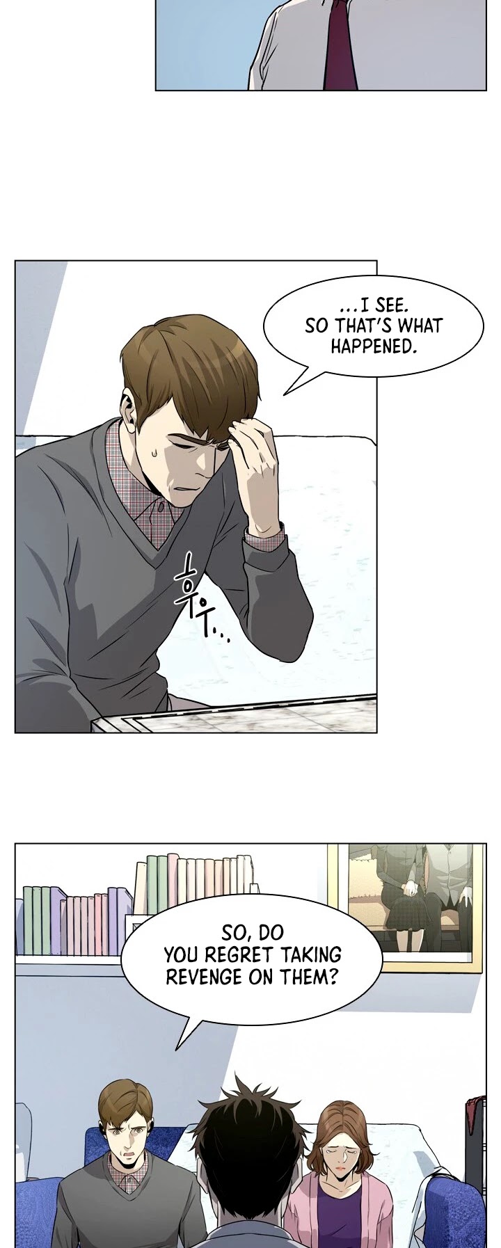 God Of Blackfield chapter 6 page 18