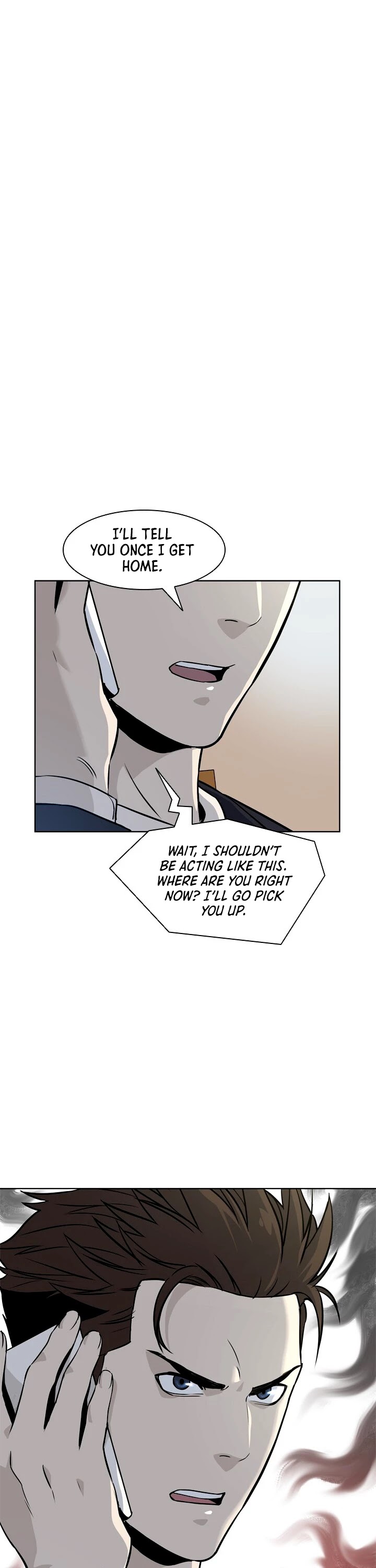 God Of Blackfield chapter 6 page 2