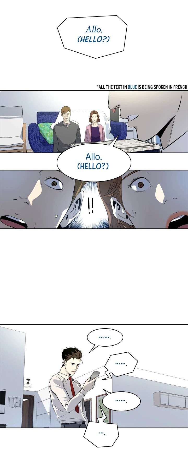 God Of Blackfield chapter 6 page 33