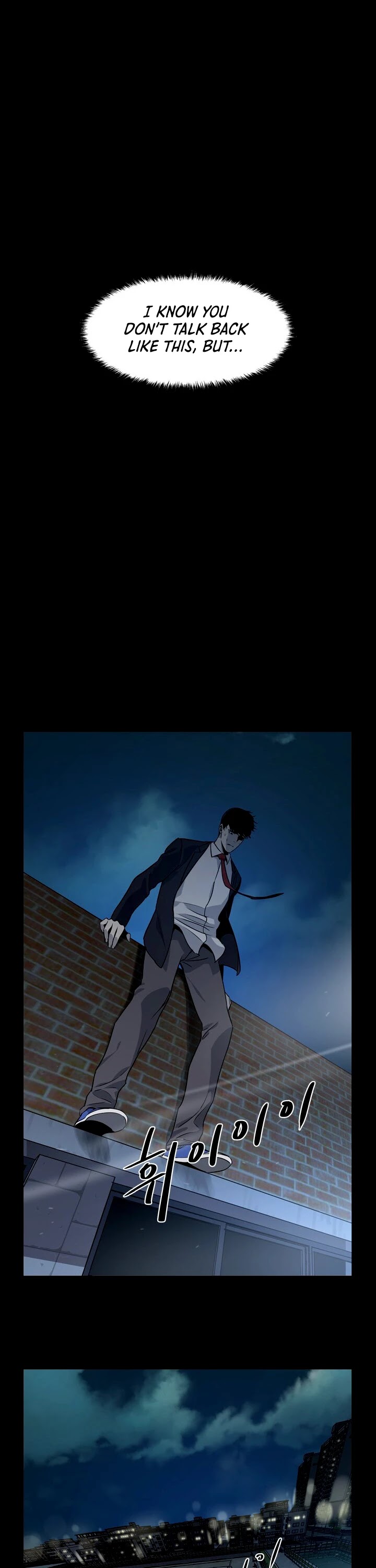 God Of Blackfield chapter 6 page 4