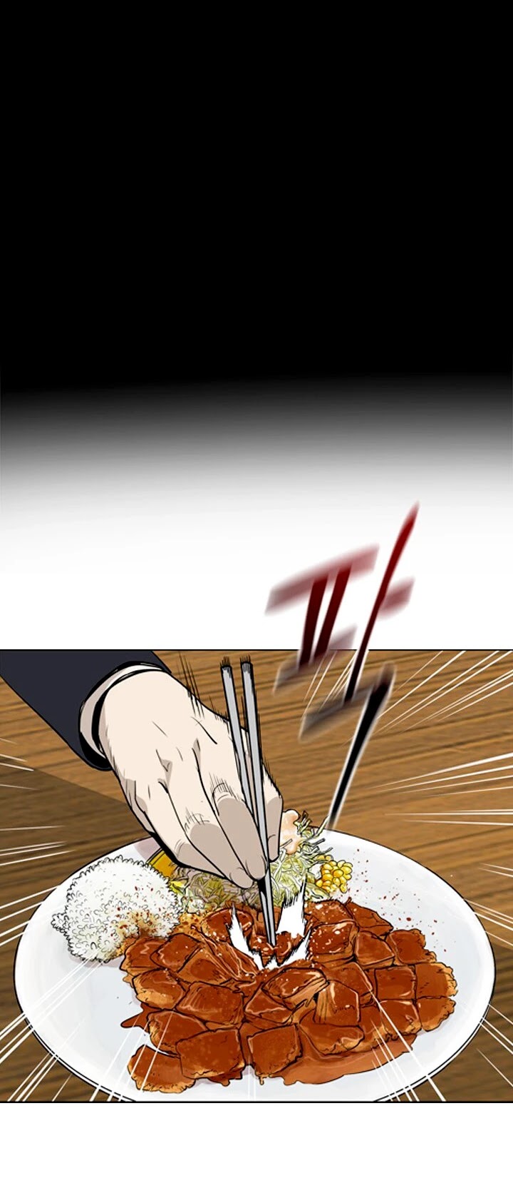 God Of Blackfield chapter 6 page 7