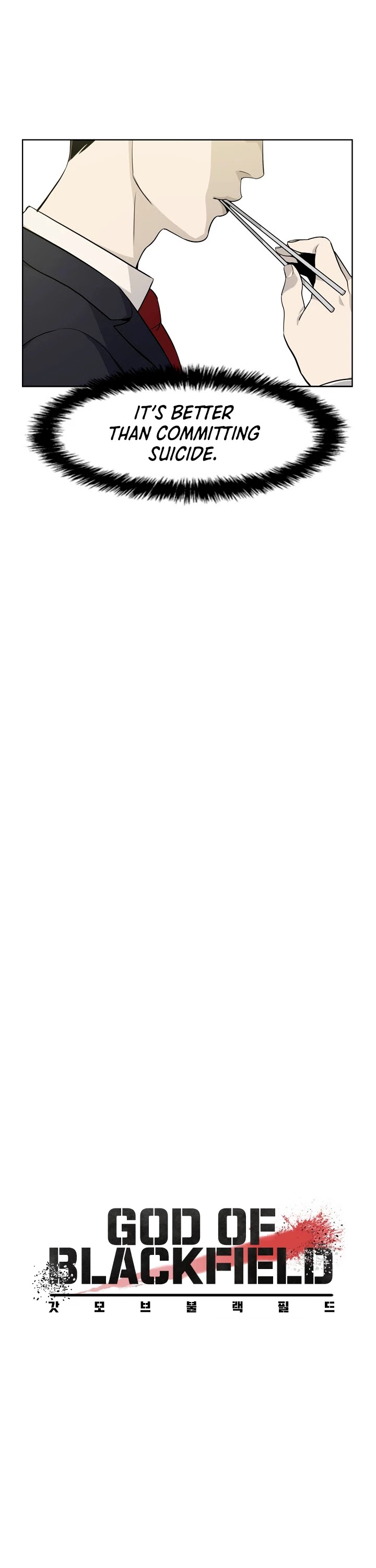 God Of Blackfield chapter 6 page 8