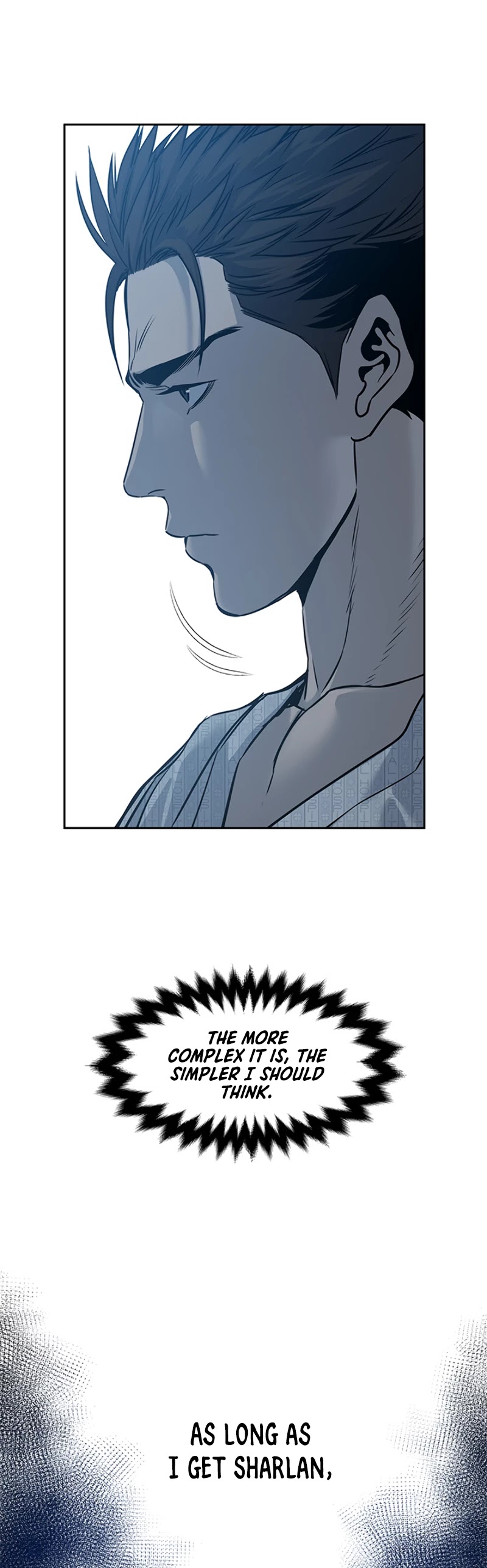 God Of Blackfield chapter 60 page 19