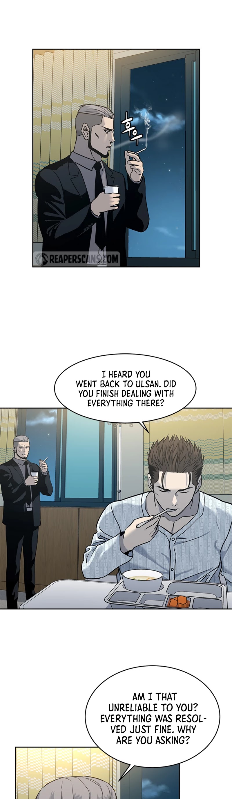 God Of Blackfield chapter 60 page 27