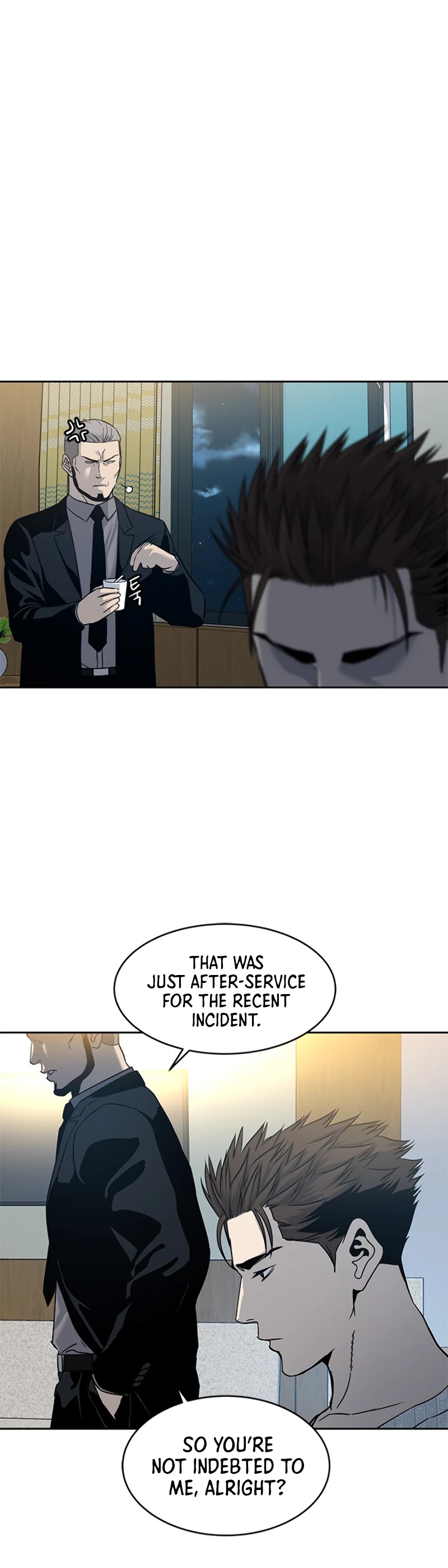 God Of Blackfield chapter 60 page 29