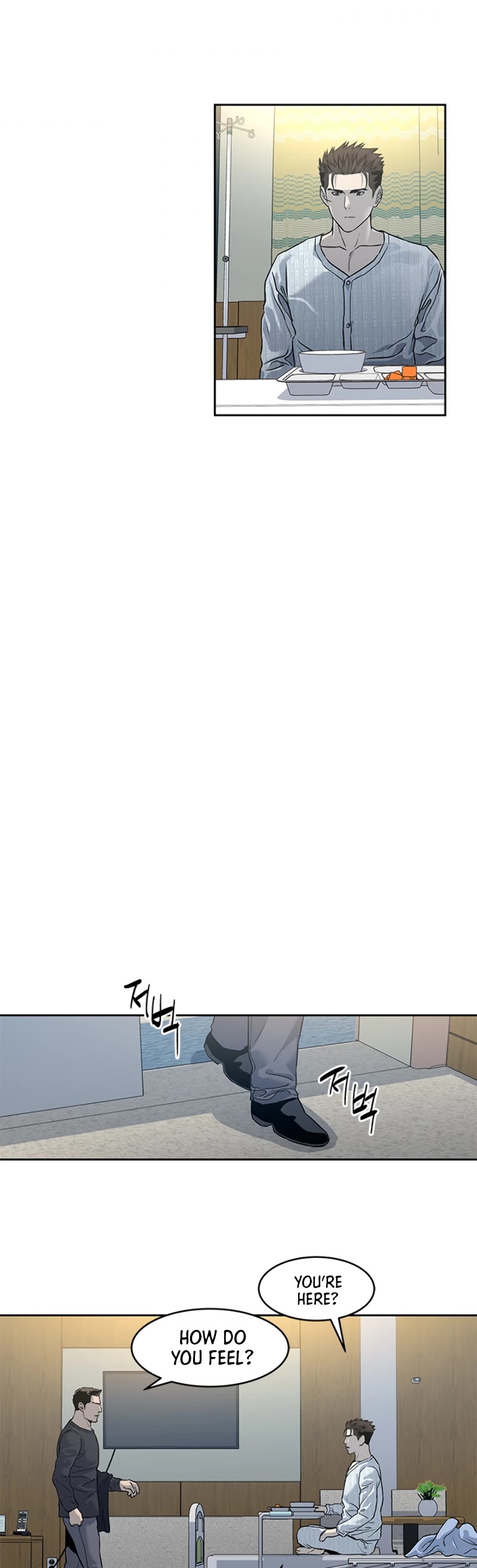 God Of Blackfield chapter 60 page 31